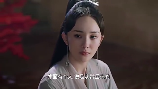 三生三世:迷谷找白浅,把折颜的话都学给她听,太明了了!