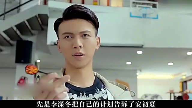 我的恶魔少爷-安初夏怀孕,韩七录如何让初夏放心嫁给他?