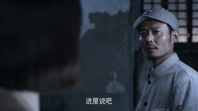 太行山上:段方升刚要告白心上人罗亦,罗亦室友就出现了