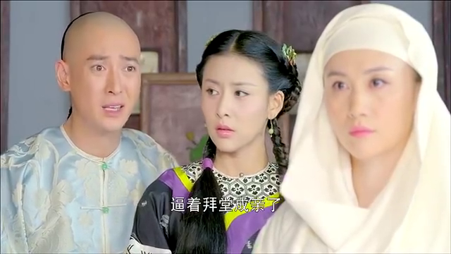 韦小宝被建宁直接扑倒,还要一起玩真是太热情了