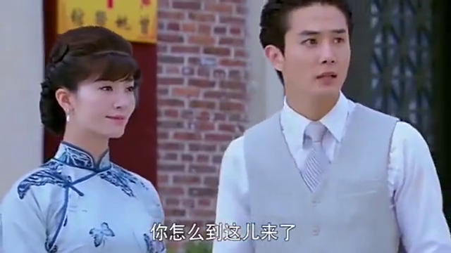 小妾以为正房不懂英文 对男子说英语 没想到正房竟代替男子回答 小妾以为正房不懂英文 对男子说英语 没想到正房竟代替男子回答