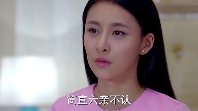 妻子的谎言:徐锦绣和晨露见面,徐锦绣表示不会让她带走一明!