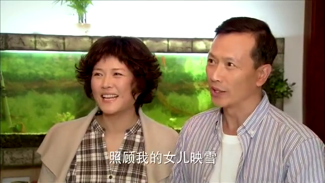 家和万事兴:刘嘉诚出差回来却发现张映雪辞职了,竟直接找到她家