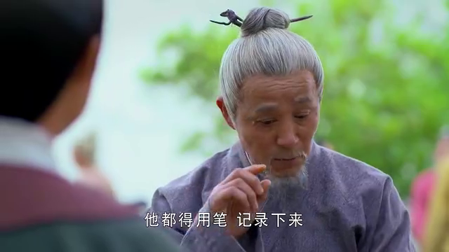 老秀才学问真是大,皇帝放个屁,他能写成一首诗,乡亲笑喷了