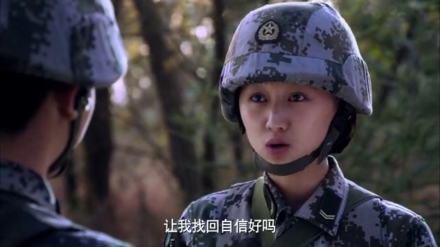 00:00 00:55 00:55 为您推荐: 女兵王荒野大逃杀巧遇男兵王,哪知女兵