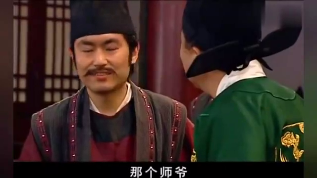郭县令轶事:郭台让于师爷假装县令,让于师爷背黑锅