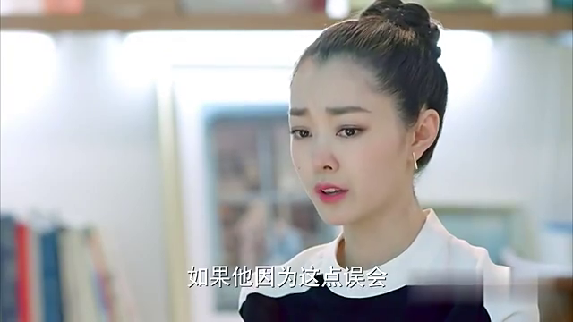 单子飞不想祖贝莱蒙受这种委屈,怕耽误了祖贝莱和小云南的姻缘