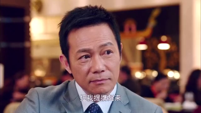 北上广不相信眼泪:潘芸怪张兆辉不尊重自己,不考虑自己的感受