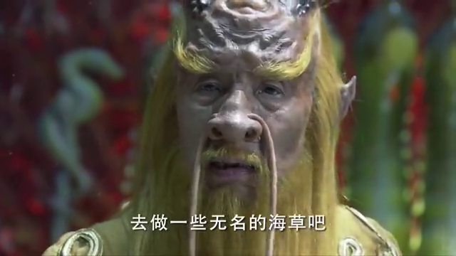 妈祖:睚眦,蚌妃等人获罪,被押往斩龙台和斩妖台!