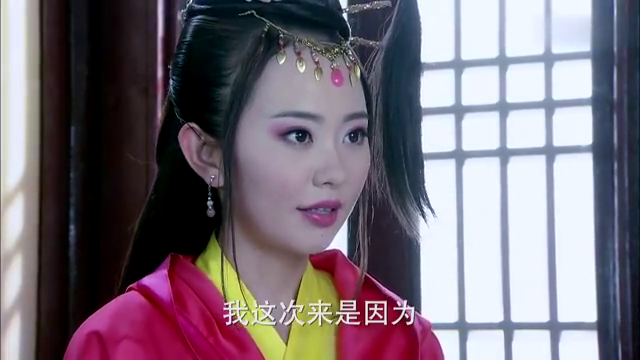 九环公主让皇兄写一封信由自己交给皇娘结果皇兄不想当皇上了