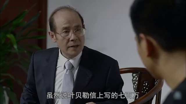 怪友:高材生瞧不起收破烂的,结果去他家一趟,老头竟送他1000万