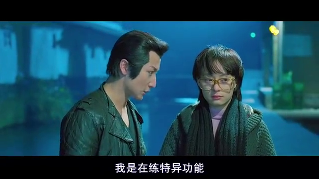 《机器侠》k1说自己有特异功能,美女不信,下一秒直接展示