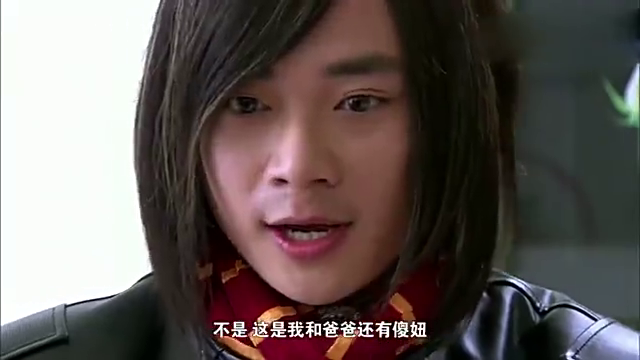 《魔幻手机2》:楚楚问小千黄德华的下落,猜测是不是已经死了?