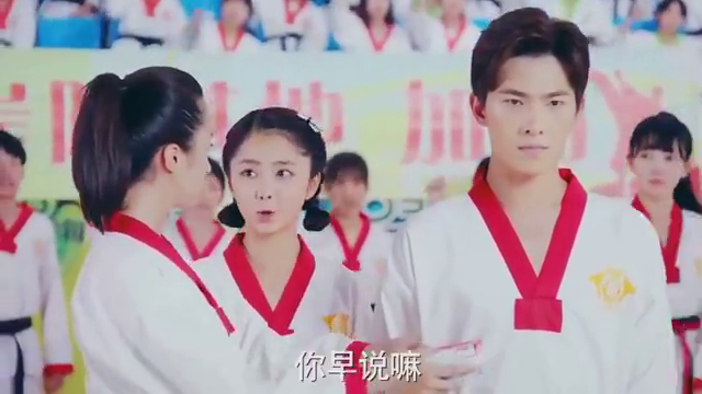 戚百草为若白师兄拿药遭怒怼,看到若白生气,百草不知所措