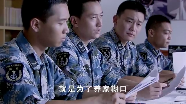 舰在亚丁湾:龚新华让毛大华去幼儿园,队员却跟着凑热闹,太淘了