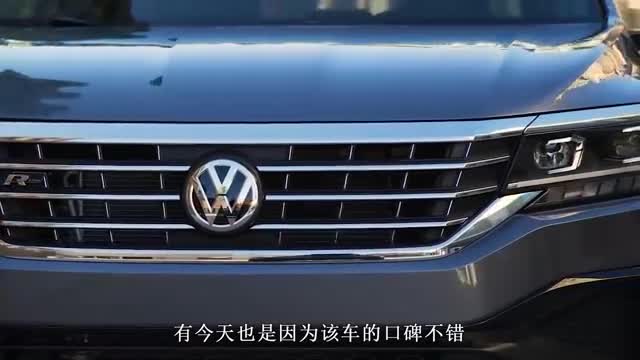 大众正式更换"新车标",首个换标车型亮相,这个造型你怎么看?