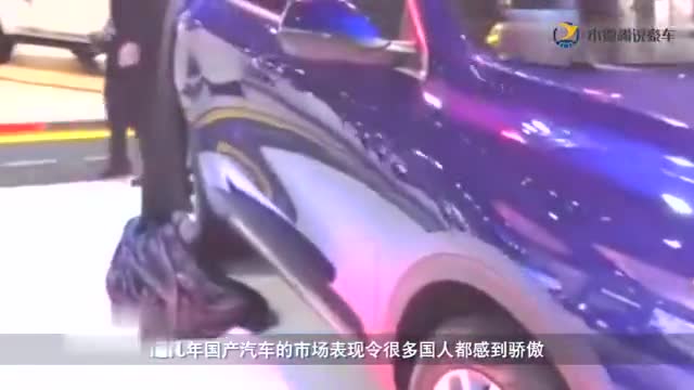 车载冰箱 新浪汽车