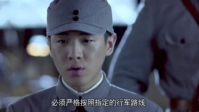 雪豹第32集:国军抗日损失大,八路设法帮友军