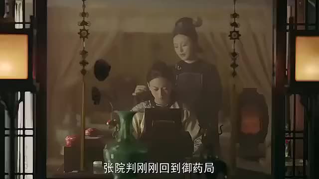 延禧攻略：看这段终于明白皇上这么宠爱魏璎珞，只因魏璎珞这段话