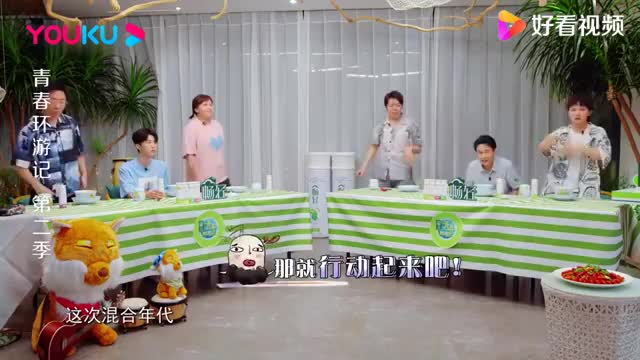 青春环游记_贾玲的话提醒了郎朗_这样再答不出来就尴尬了