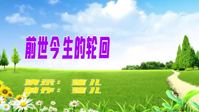 dj版美女热舞《前世今生的轮回》,劲爆嗨曲动感舞步,美腻了