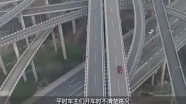 高德地图上线第一个车载AR实景导航，让“路痴”用户不再迷路