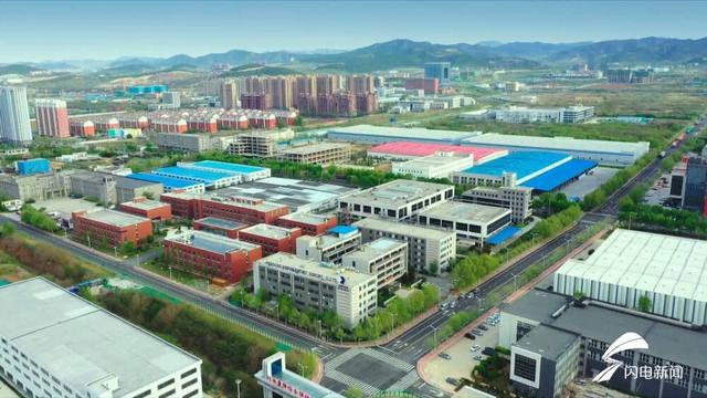 济南章锦综合保税区联东u谷科创中心开工总投资135亿元