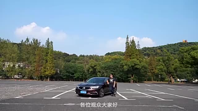 视频：讴歌TLX-L，我们真的很难接受纯正美式轿车吗？