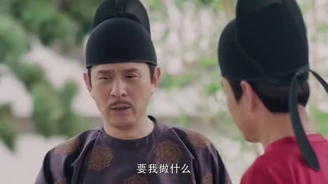 长歌行房玄龄说想让皓都一起寻找公主杜如晦说随他安排