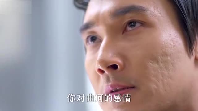 金牌律师小伙的心事被人说出导致他情绪失控究竟有何隐情