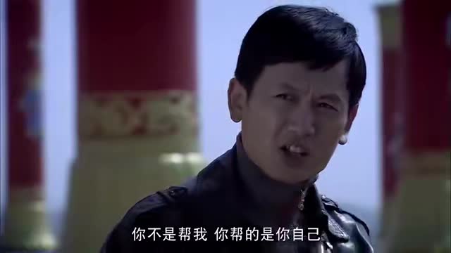 《深度秘密》庄教练怒斥敬林，用自己身份压制