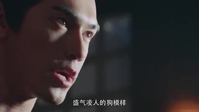 长歌行：小可汗不是隼的对手，却拿出了大可汗的命令