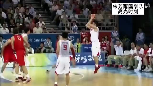 盘点朱芳雨国家队三大高光时刻，三分雨接管比赛，现役无人能替！