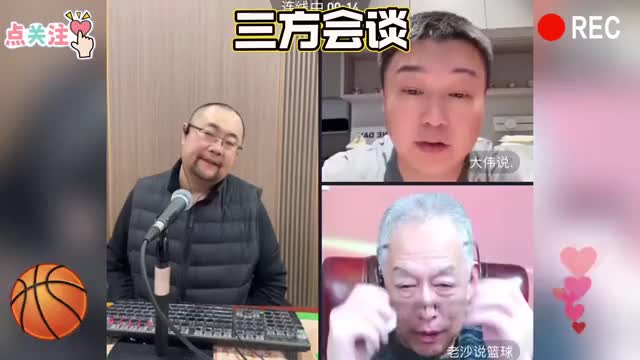 北京31分大胜送广东赛季首败曾凡博首秀18分，徐杰上半场伤退