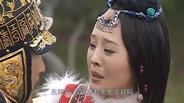 康熙王朝：葛尔丹之子扬言要砍了康熙，哪料康熙竟送他一把剑