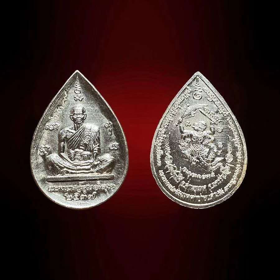 龙婆坤2537纯银哈努曼自身手刻符