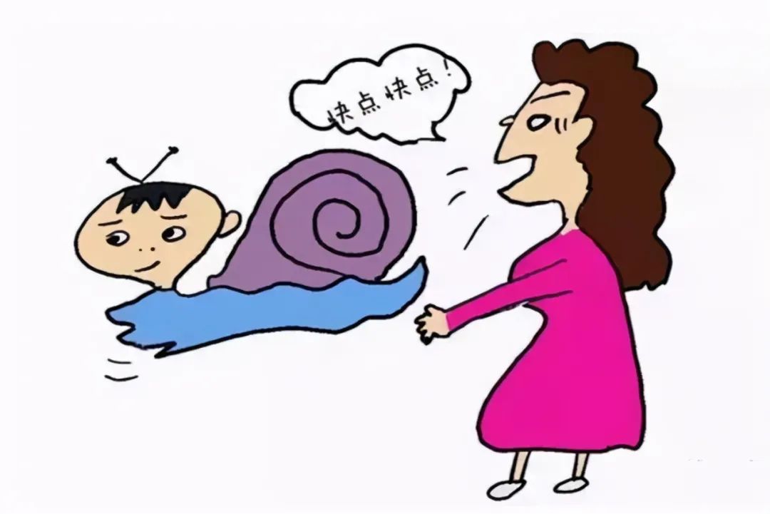 孩子没时间观念做事总是拖拉,3个方法助孩子摆脱拖延勤快起来