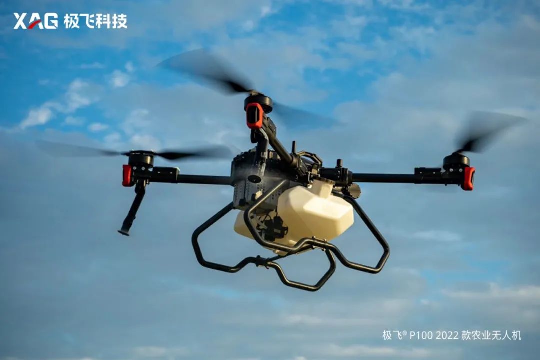 2021极飞科技年度大会描绘未来农业新蓝图