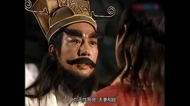 朱尔旦为完成父亲遗愿,下跪求陆判帮他换颗剔透玲珑心