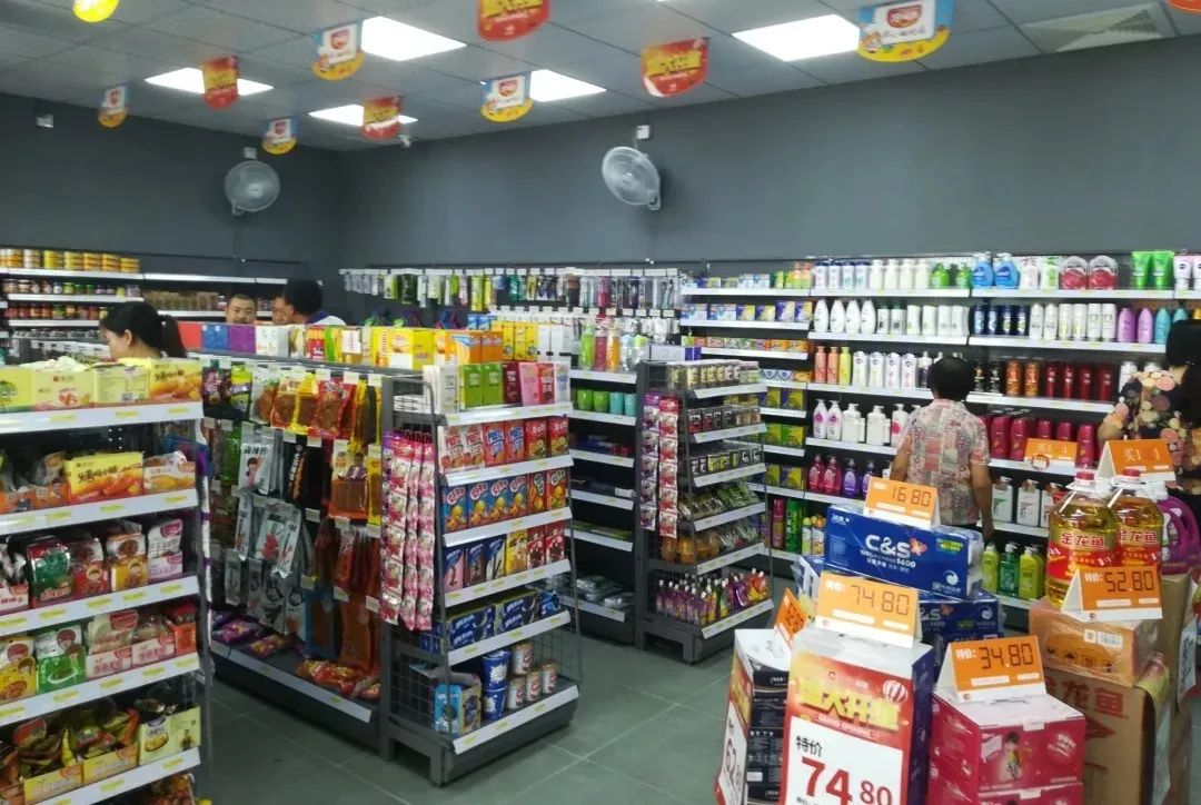 便利店门店布局设计需要注意的十个要点!|门店|商品|商圈_新浪新闻