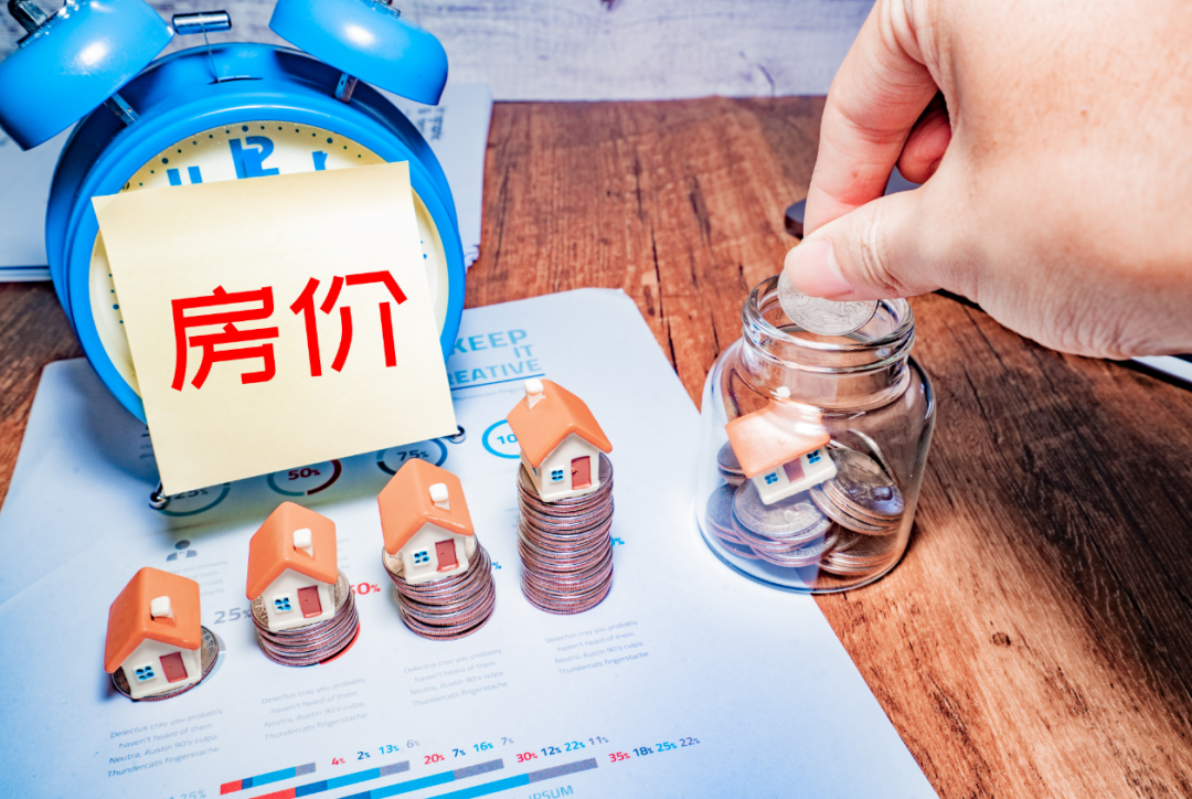 着急卖房? 七个实操技巧让你的房子更好卖|卖房|房子|中介人_新浪新闻