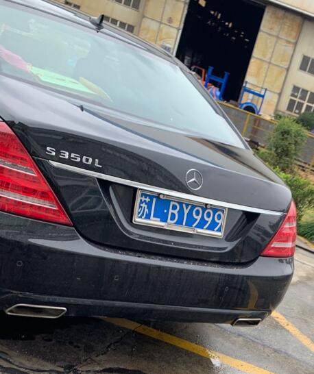 江苏镇江街头实拍奔驰s350l,车牌"999"相当顺口!_高清图集_新浪网