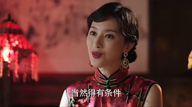 《远大前程》大阿姐有孕在身,一席银袍美艳动人!