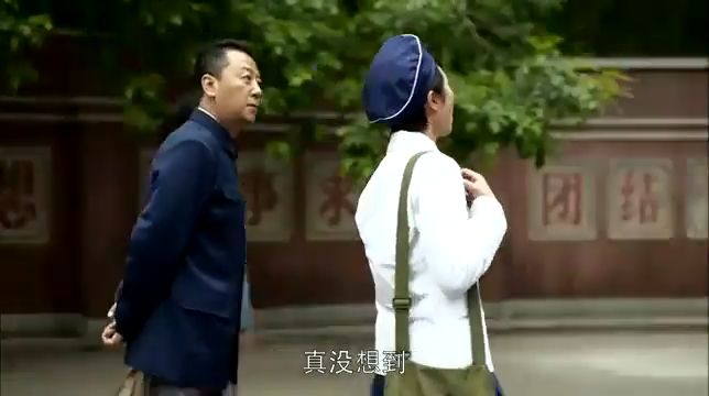 父母爱情：德福回母校，保安拦着不让进，一听身份保安立马放行！