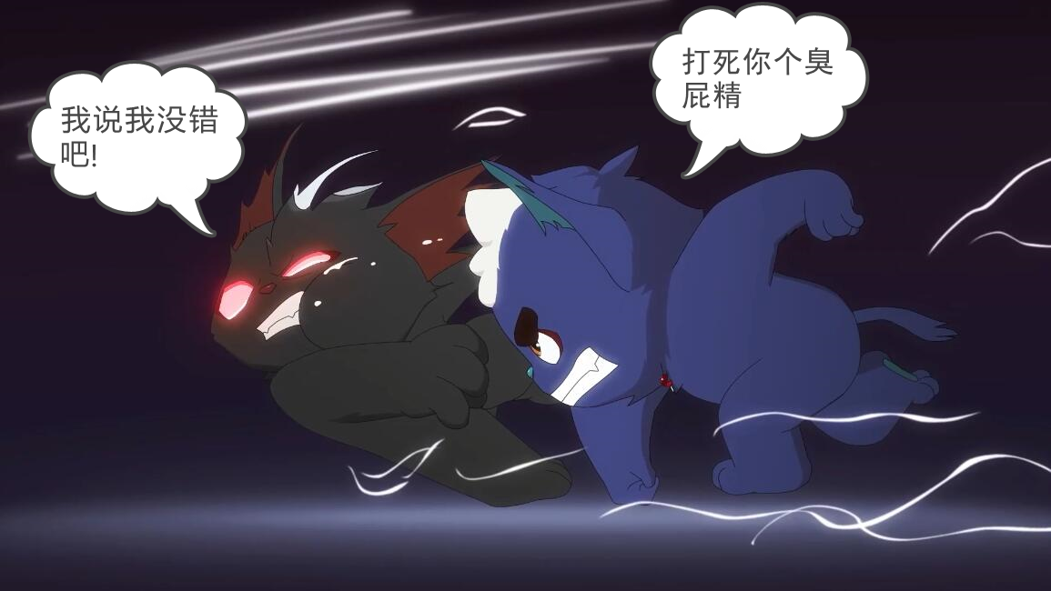 发现:黯和京剧猫没有差别,所谓声张正义,只是统治与被统治罢了