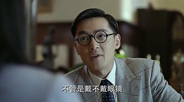 伪装者 明台和锦云相亲 两人互掐的场景太逗 两位家长满脸尴尬 伪装者 明台和锦云相亲 两人互掐的场景太逗 两位家长满脸尴尬