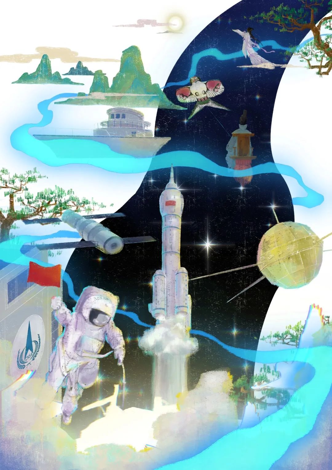王嘉源《航天长河》此系列海报以四大航天发射场为灵感西昌卫星发射