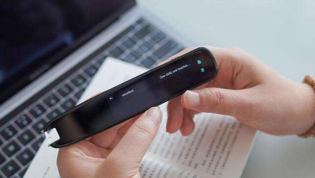 讯飞翻译笔S11,助力学生随时随地练习口语休闲区蓝鸢梦想 - Www.slyday.coM 讯飞翻译笔S11,助力学生随时随地练习口语休闲区蓝鸢梦想 - Www.slyday.coM