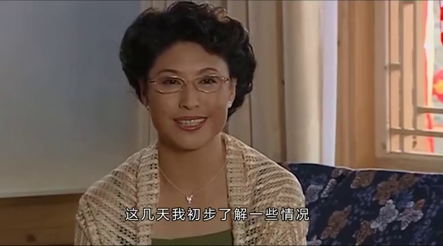 刘老根一听这要分家啊 为您推荐: 韩冰指出山庄问题,刘老根一听很无奈