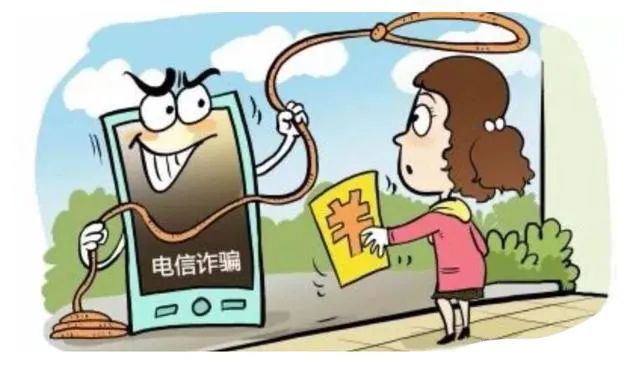 400万元!两个月时间!辽宁31位教师被骗休闲区蓝鸢梦想 - Www.slyday.coM 400万元!两个月时间!辽宁31位教师被骗休闲区蓝鸢梦想 - Www.slyday.coM